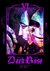 Dark Rose  6
