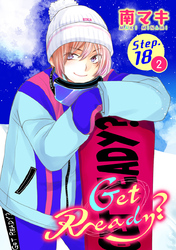 【期間限定　無料お試し版】Get Ready？［1話売り］ story18-2