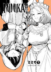 MIMIKA (7)