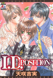 I.D.-POSITION-