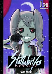 Stella bit/es