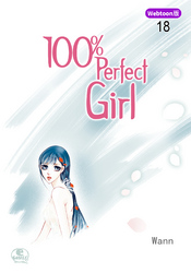 100％ Perfect Girl 18