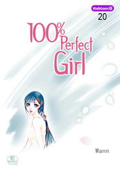 100％ Perfect Girl 20