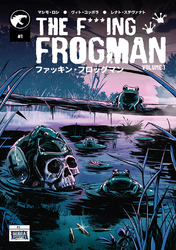 THE F***ING FROGMAN