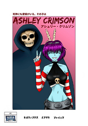 Ashley Crimson