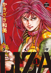 LIZA