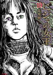 ビジャの女王 （10）