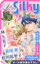 Love Silky Vol.38