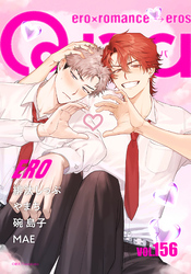 Qpa vol.156　エロ