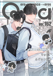 Qpa vol.162　エロカワ