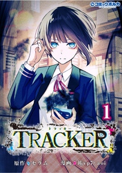 TRACKER