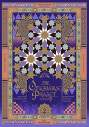 オメガバース プロジェクト-シーズン9-2