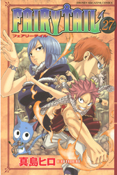 ＦＡＩＲＹ　ＴＡＩＬ（２７）