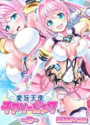 愛玩天使 チアリーピンク(6)