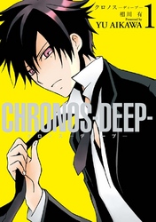 CHRONOS-DEEP-: 1