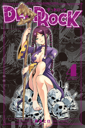 ＤＥＡＤ　ＲＯＣＫ（４）