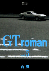 GT roman (5)