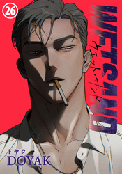 Wet Sand 第26話