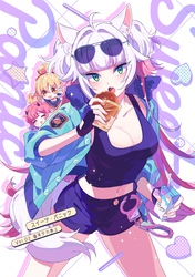 スイーツ・パニック vol.2 猫耳デカ参上