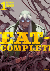 ＥＡＴ－ＭＡＮ　ＣＯＭＰＬＥＴＥ　ＥＤＩＴＩＯＮ