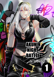 AKUNIN NIGHT BATTLE