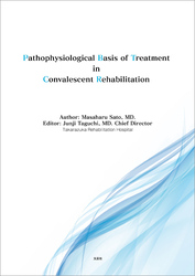 Pathophysiological Basis of Treatment in Convalescent Rehabilitation