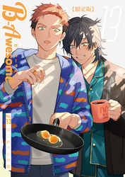 B-Awesome（ビーオーサム）vol.13 はじめての同棲【限定版】
