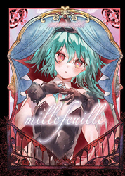 millefeuille