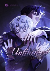 Unfinished ～未完の関係～（５５）