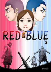RED&BLUE 第3話