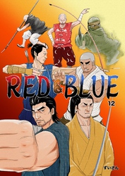 RED&BLUE 第12話