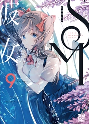 SM彼女 ９