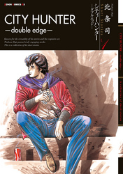 【期間限定　無料お試し版】シティーハンター －ダブル・エッジ－ 北条司 Short Stories Vol.1