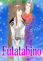 Futatabino