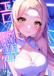 エロ×脱出ゲーム【全年齢版】(3)