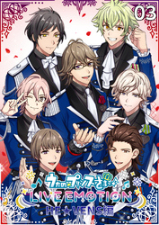 うたの☆プリンスさまっ♪ LIVE EMOTION　HE★VENS編　3話