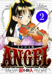 ANGEL　愛蔵版　2
