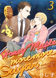 Honey Maple more more sugar（3）